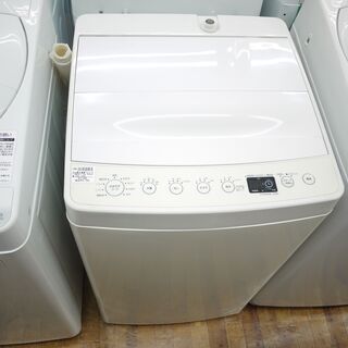 Haierの4.5kg全自動洗濯機（2020年製）のご紹介！安心の6ヶ月保証つき