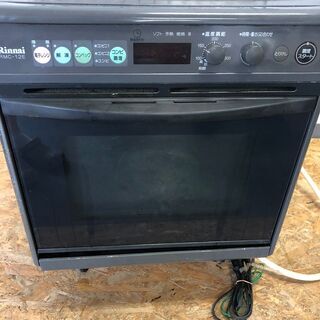 決まりました】リンナイ ガスオーブン コンビネーションレンジ