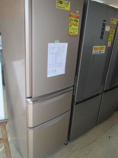 ID:G975650　三菱　３ドア冷凍冷蔵庫３７０L