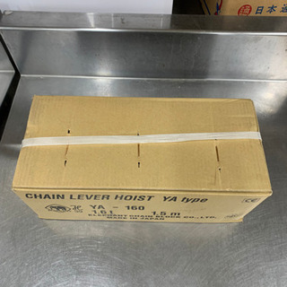 P3227 新品未使用！　象印　レバーブロック　YA-160 1.6t 1.5m プラクラ東区本町店　札幌