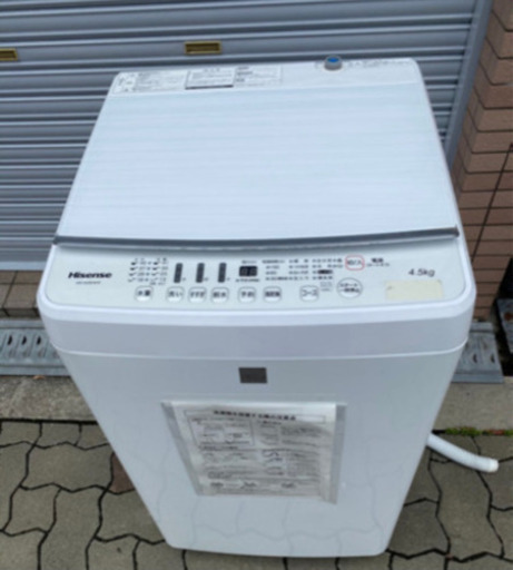 中古 Hisense 4.5kg 全自動洗濯機 2017年①