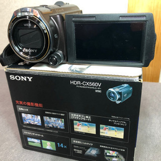 【決まりました】ハンディカム SONY CX-560V