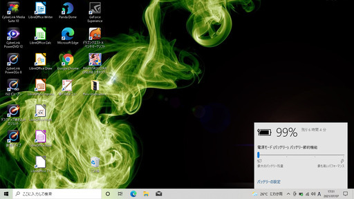 NVIDIA搭載!一宮でWindows10搭載機! ASUS K55VD i5 ゲーミングPC NVIDIA搭載!一宮でWindows10搭載機! ASUS K55VD i5 ゲーミングPC