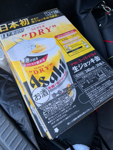 アサヒ　スーパードライ　生ジョッキ缶　24缶入りを2ケース