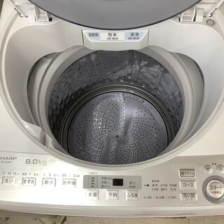 SHARP/シャープ 8kg 洗濯機 ES-GV8C 2018年製 【ユーズドユーズ名古屋