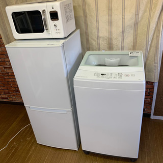 販売履歴用 家電3点セットA 送料無料あり 冷蔵庫18年 洗濯機...