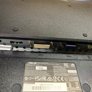 おもちゃ 【値下げしました！】ASUS ゲーミングモニター(取引中）