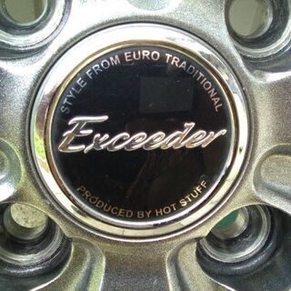 タイヤホイール 4本セット HOT STUFF Exceeder 14×4.5J DANLOP WINTER 