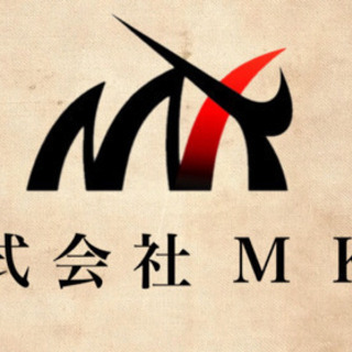 建築関係協力業者大 大 大募集 Maco 寝屋川市の内装職人の正社員の求人情報 株式会社 Mkt ジモティー