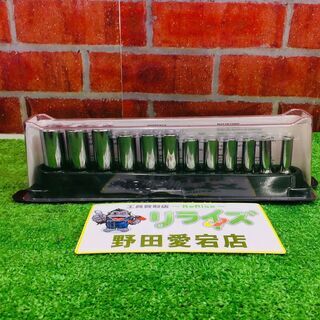 Snap-on 212SFMY ディープソケットセット【リライズ野田愛宕店】【店頭取引限定】【未使用】管理番号：ITBDRSH5WCT6