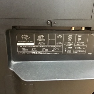 トレファク新長田】SHARPの50インチ液晶テレビです！！【取りに来れる 