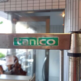 G4819 カード利用可能 ステンレスラック TANICO 送料B プラクラ南9条店