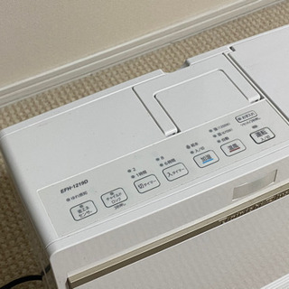 DAINICHI EFH-1219D(W)