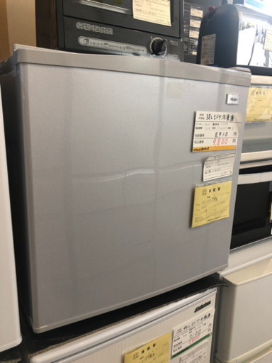 ハイアール　冷凍庫　38L 3ヶ月補償付き