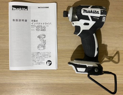 中古　マキタ　TD148D 18V インパクトドライバ