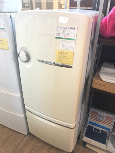 Wii FRIDGE National 260L冷蔵庫 2000年製