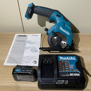 マキタ HS301D 10.8V マルノコ セット | www.debbiejorde.com