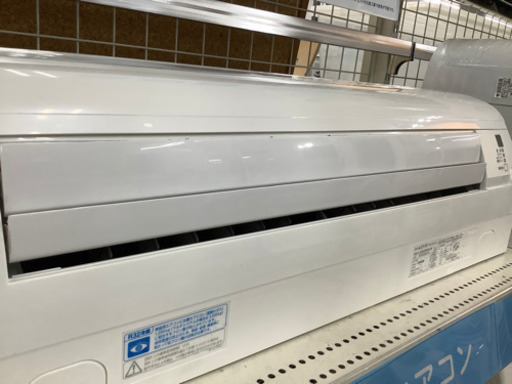 【DAIKIN/ダイキン】壁掛けエアコン売ります！！