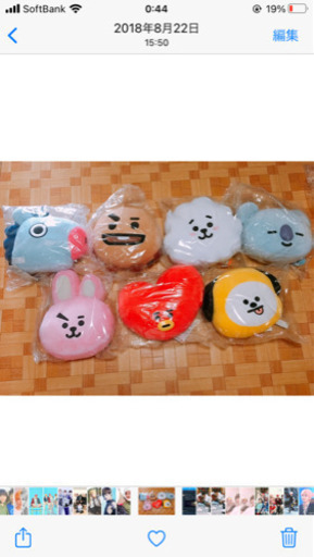 BTS フェイスクッション