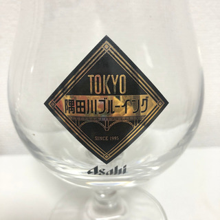 ビールグラス　TOKYO隅田川ブルーイング　アサヒビール