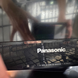 【ネット決済】テレビ 26インチ Panasonic