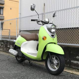 【譲渡先決定しました】ヤマハ　ビーノ　前後タイヤ交換ほか整備済み 譲渡先決定しました】ヤマハ ビーノ 前後タイヤ交換ほか整備済み