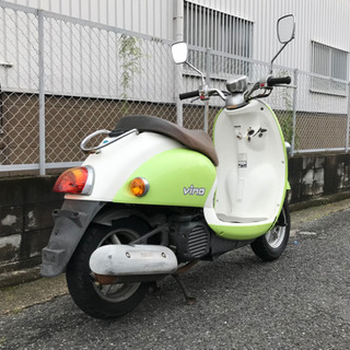 【譲渡先決定しました】ヤマハ　ビーノ　前後タイヤ交換ほか整備済み 譲渡先決定しました】ヤマハ ビーノ 前後タイヤ交換ほか整備済み