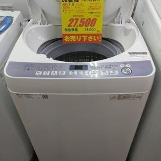 J050 早い者勝ち！ ☆6ヶ月保証☆7K洗濯機☆SHARP ES-T710-