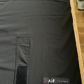 東京西川のマットレス「AiR」