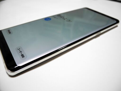 美品です Galaxy Note8 SCV37 ケース元箱付き SIMロック解除済