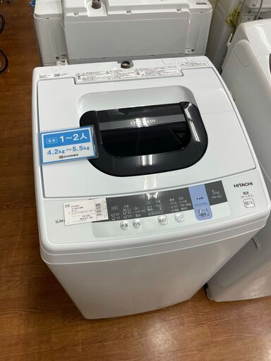 ③✨2019✨1269番 日立✨全自動電気洗濯機✨nw-50c‼️ umbandung.ac.id