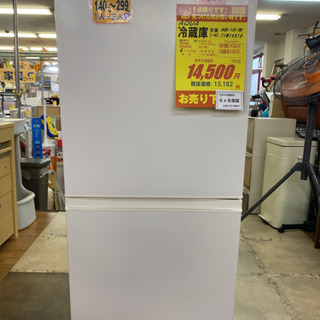 I334 AQUA 4ドア冷蔵庫 2017年式