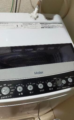 洗濯機