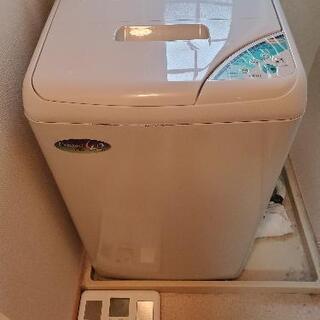 【ネット決済】FUJITSU洗濯機