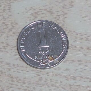 モルディブ　硬貨