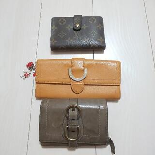 COACH お財布 他  2点セットで2000yen!!（ばら売...