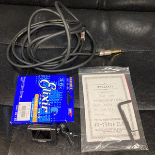 ギター Tokai テレキャス ATE GP s IP Ash ケース、弦、チューナー他付き