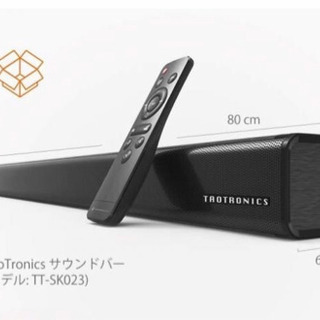 TAOTRONICS サウンドバー　Bluetooth対応