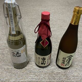 7万円相当】福島県酒造協同組合セレクト大吟醸12本セット