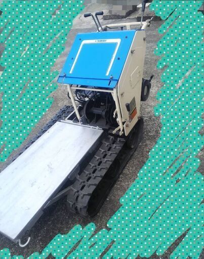 【最終値下げ】【⭐️値段交渉可⭐️】イセキ　運搬車