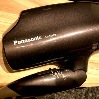 Panasonic nanoe ドライヤー