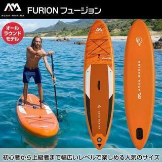 ✩お値下げ✩AQUAMARINA アクアマリーナ　FUSION SUP サップ 値段交渉可【SUP サップ】～AQUA MARINA FUSION アクアマリーナ