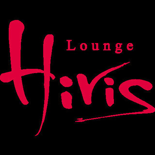 \！！急募！！ / Lounge Hirs〈ラウンジイリス〉 /...