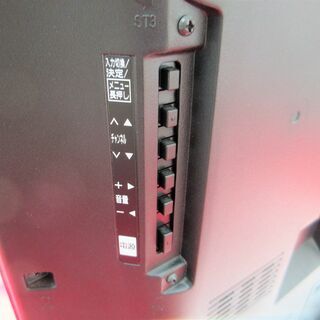 ☆パナソニック Panasonic TH-L32X6 Viera 32V型液晶テレビ◆省エネ・高画質を実現