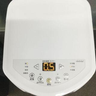 購入決まりました トヨトミ スポット冷風機 エアコン TAD−2219 2019年