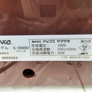 ☆アックスヤマザキ AXE S-2690D コンピューターミシン Disney ディズニー プーさん Winnie the pooh◆1台あると助かる