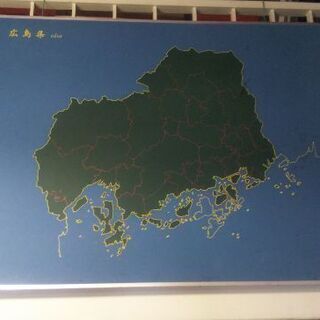 広島県地図入り黒板