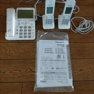 Panasonic コードレス電話機②