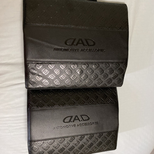 オンラインショップ ＤＡＤクッションセット その他 - idtsports.com