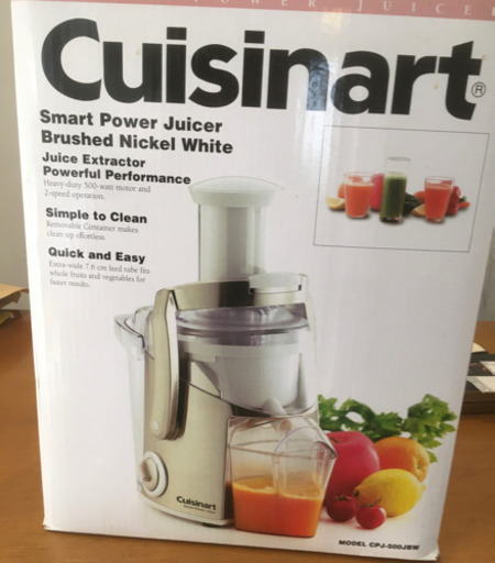ジューサー　cuisinart cpj-500jbw